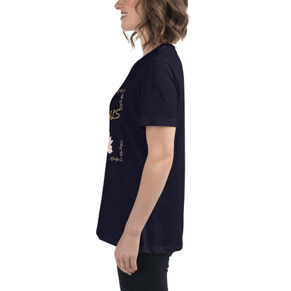 Personalisiertes Damen-T-Shirt mit floraler Eleganz